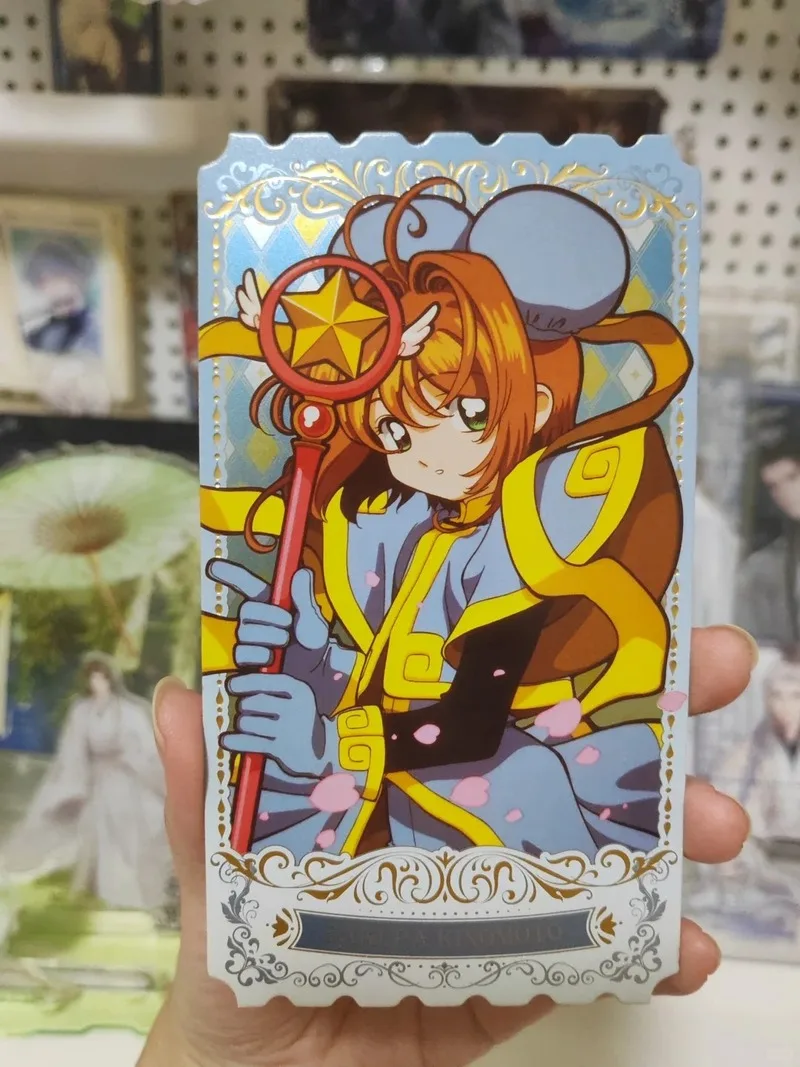New Product Cardcaptor Sakura 25th Anniversary Series Card Laser Tickets Rotating Acrylic Standing  Gift - Image 2