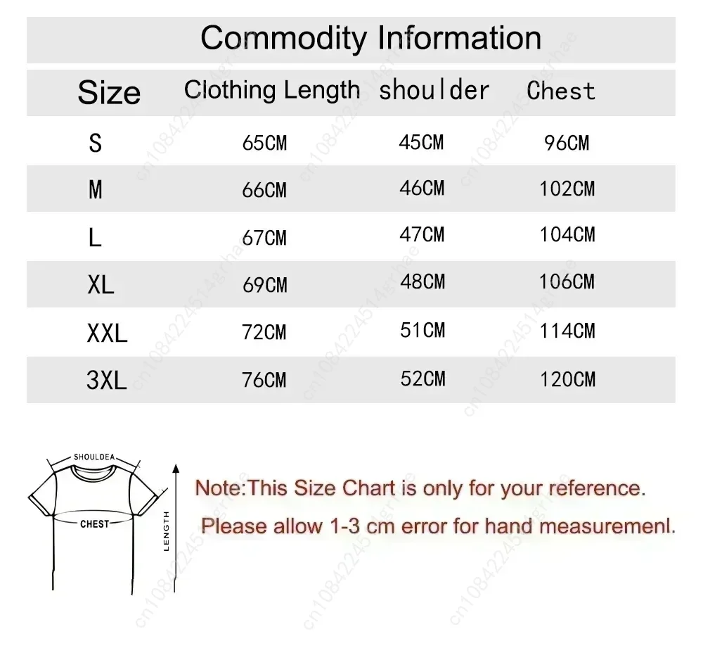 في صيف 2025، القميص الجديد المطبوع ذو الطراز القديم مصنوع من القطن الخالص الفضفاض وهي منتج ملابس عصري.