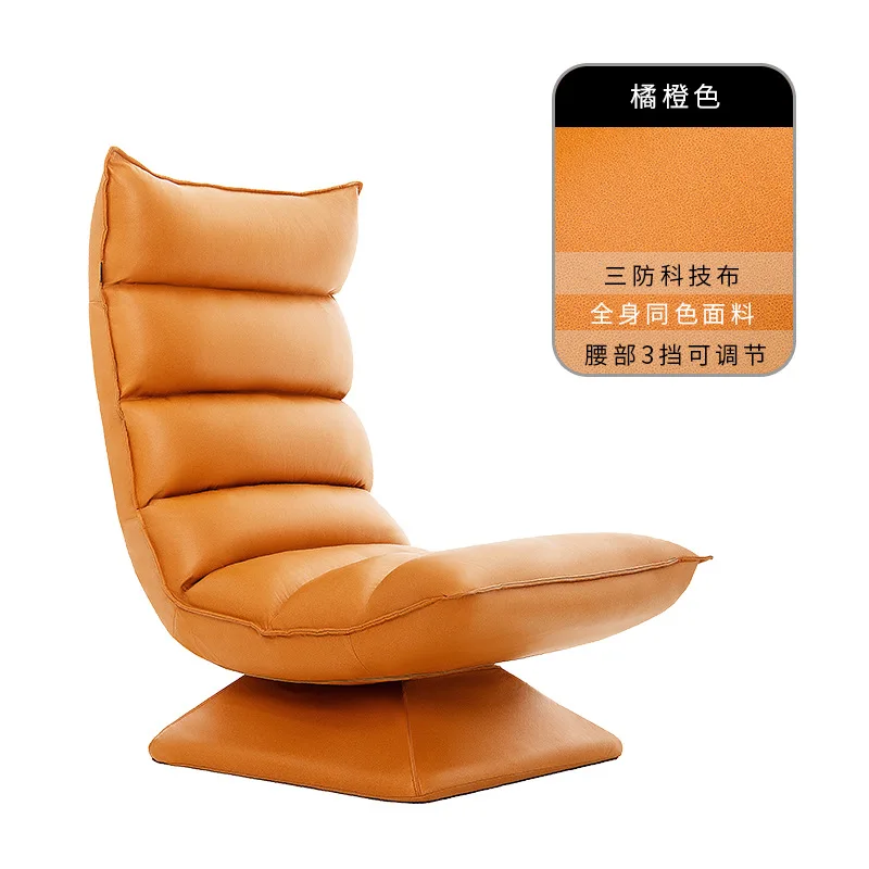 Sofa single rotatable balcony folding recliner living room leisure