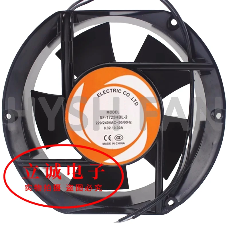 SF-1725HBL/HSL-2/3 AC220V/380V Industrial 15051 Cooling Fan 12038