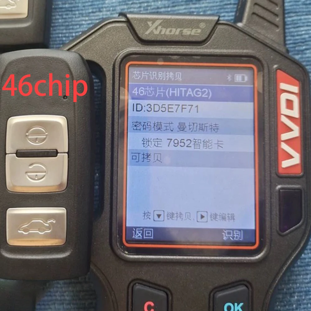 Original 433MHz Remote Control Key for FAW BESTUNE R7 R9 A70 D80 with 46 Chip without blade key