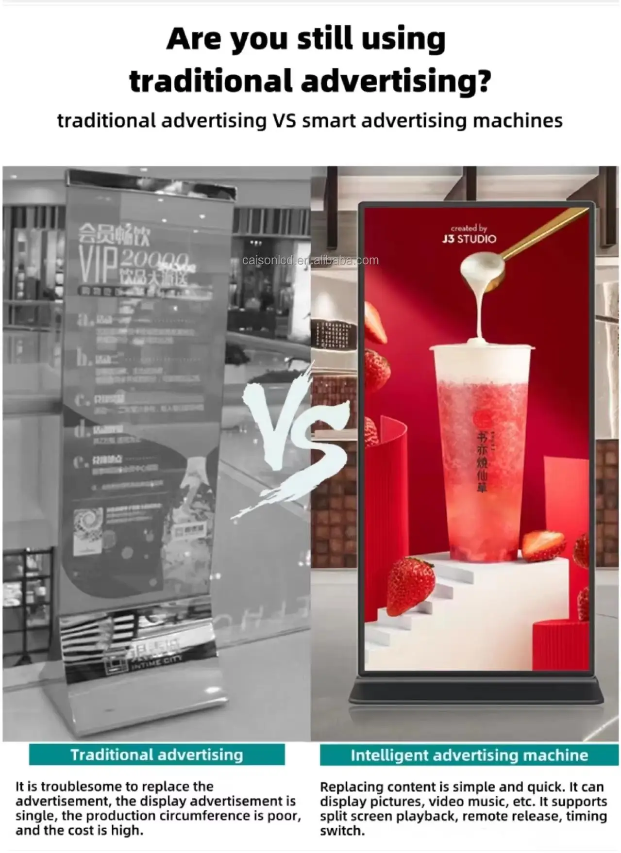 حامل رقمي بشاشة كاملة عمودية مقاس 75 بوصة، شاشة عرض إعلانات LCD ذكية FHD، لافتات رقمية تعمل بنظام Android وشاشة عرض