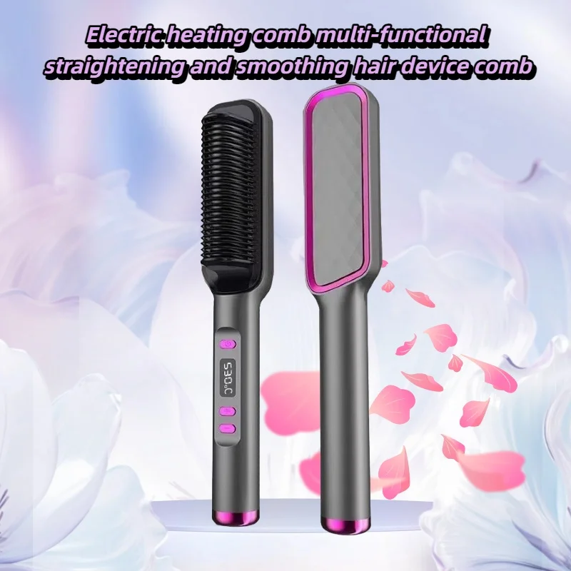 

Электрическая горячая расческа, многофункциональная расческа для прямых волос, расческа с отрицательными ионами, против ожогов, инструмент для укладки, щетка для выпрямления