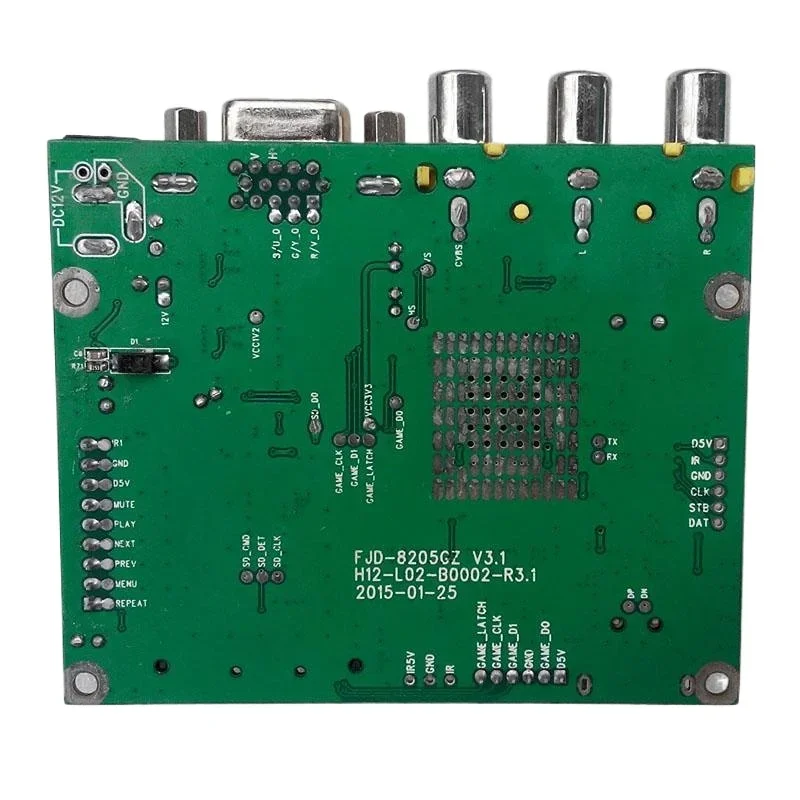 MP4 Video Playback Board Image Decoding Board AV Composite Analog Video VGA Simultaneous Output MP3 Audio Module