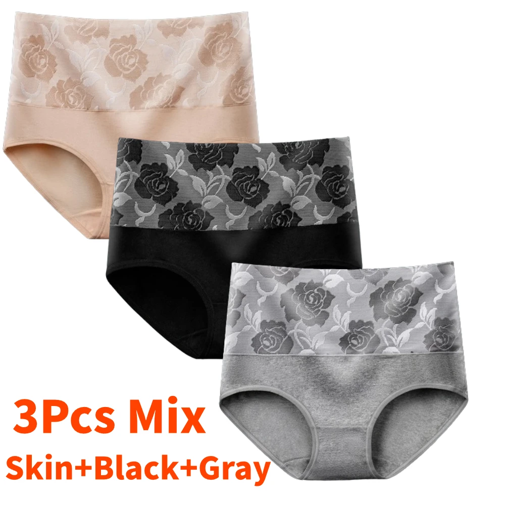 XL XXL XXXL 4XL 5XL Women's Panties Brief Sexy Lingerie High Waist Cotton Floral Plus Size Female Underwear Oversize 3/5Pcs Lots