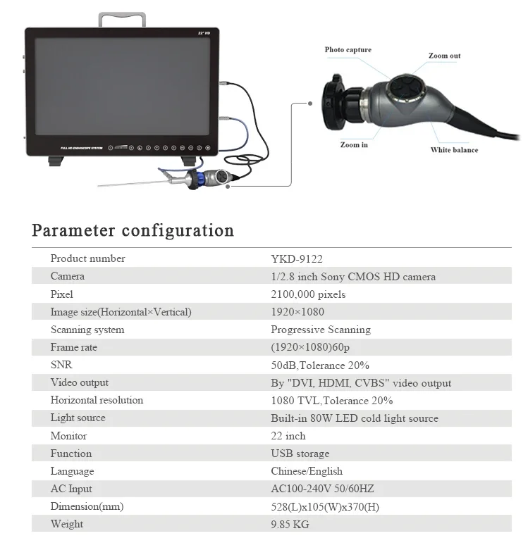 IKEDA Hot Selling Integrated Full HD Endoscope Endoscopy Rigid Endoscope Medical With Recorder