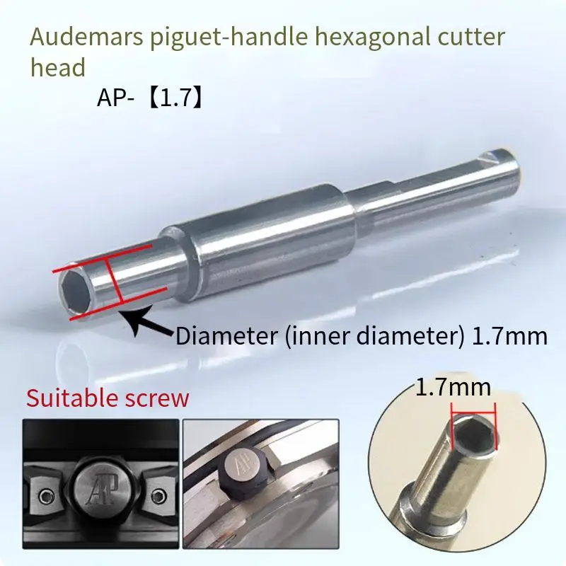 أداة إصلاح ساعة KWONG YUEN Abbey مفك براغي مثمن سداسي AP أنبوب مفك براغي ساعة متخصص