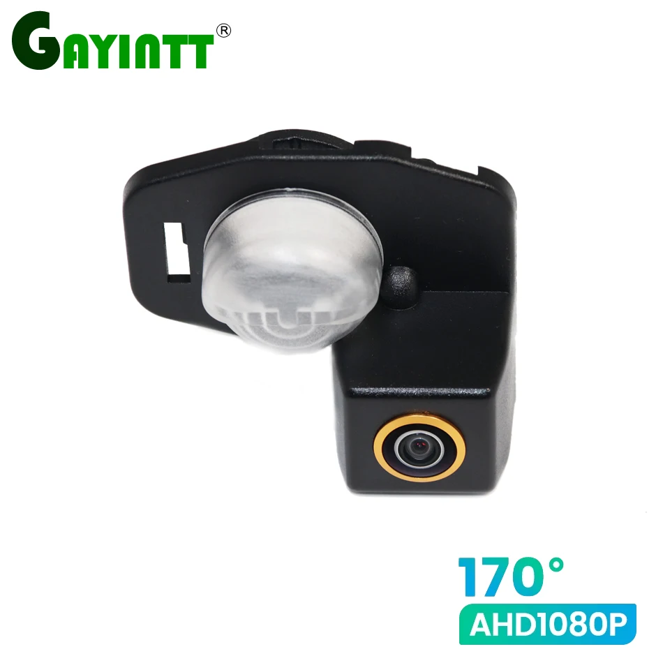 

GAYINTT 170° 1080P HD AHD Car backup parking camera For Toyota Corolla 2007 2008 2009 2010 2011 2012 2013