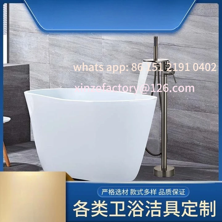 

Customizable water-plated gray floor-to-ceiling waterfall bathtub faucet large-flow hot cold double-control shower shower set