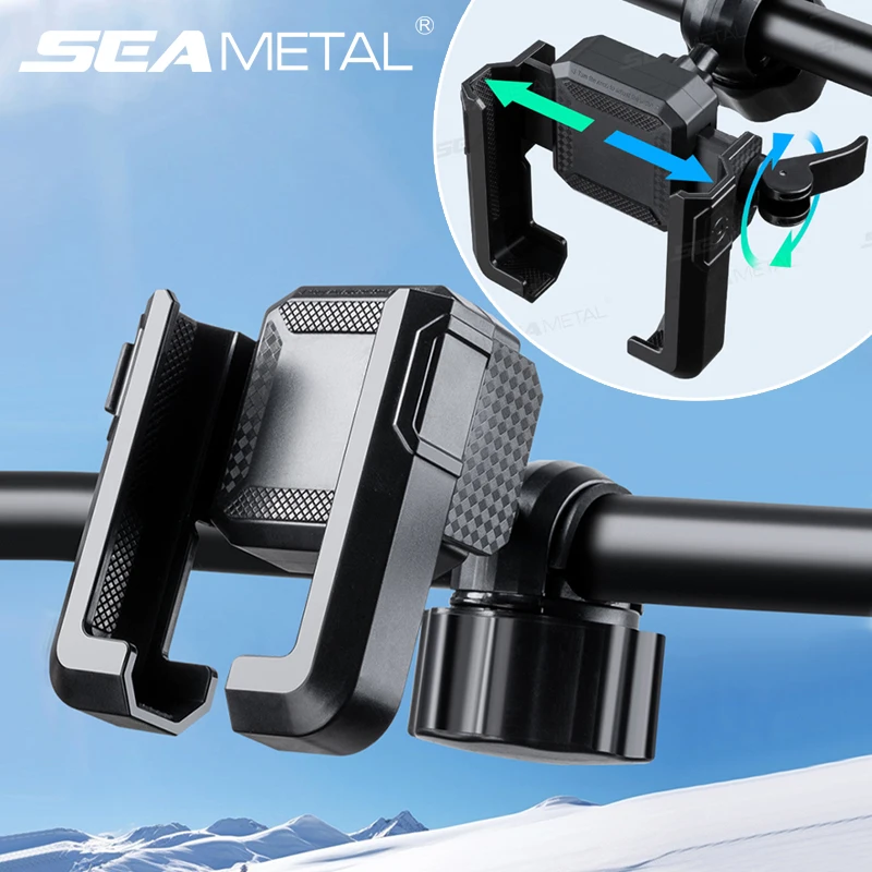 

SEAMETAL Quick Locking Motorcycle Phone Mount Adjustable Width Motorbike Phone Holder Navigation Holder for 4.7-7.2in Smartphone