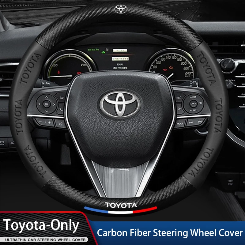 ألياف الكربون غطاء عجلة توجيه سيارة عدم الانزلاق اكسسوارات لتويوتا 86 ميراي سوبرا برادو ألارد كراون Vellfire سيكويا فينزا