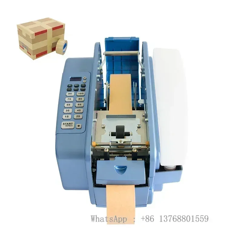 Hot Sales Automatic Water Activated Kraft Wet Gummed Tape Dispenser Machine