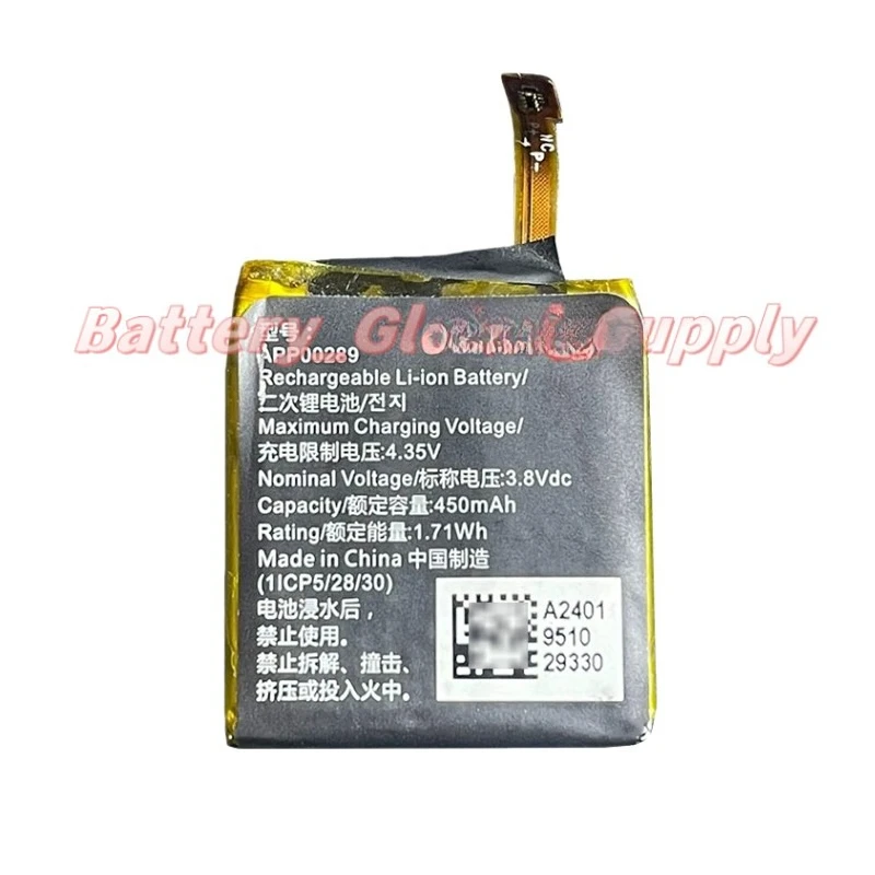 

Аккумулятор для APP00289 3.8v 450mAh. Хорошее качество, быстрая доставка, совершенно новый, 1 шт.