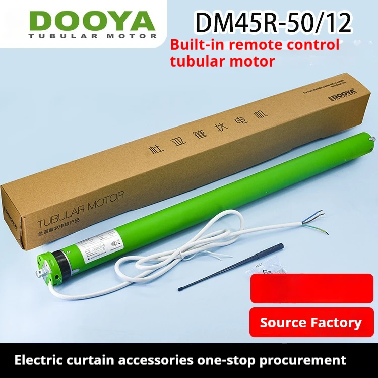 

Электрические шторы на роликах Duya DM45R-50/12 поддерживает беспроводной пульт дистанционного управления и поддерживает подъемный умный двигатель для высоких окон