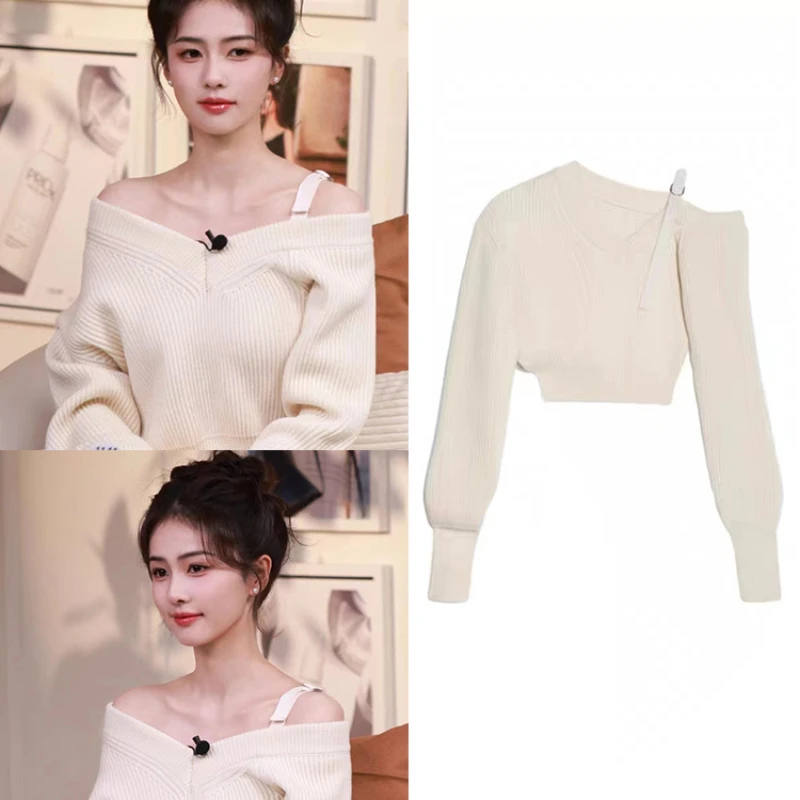 

Korean Singer Women Jazz Dance Clothes Concert Off-Shoulder Sling V-neck Knit Sweaters Slim Crop Tops Stage Performance Costume