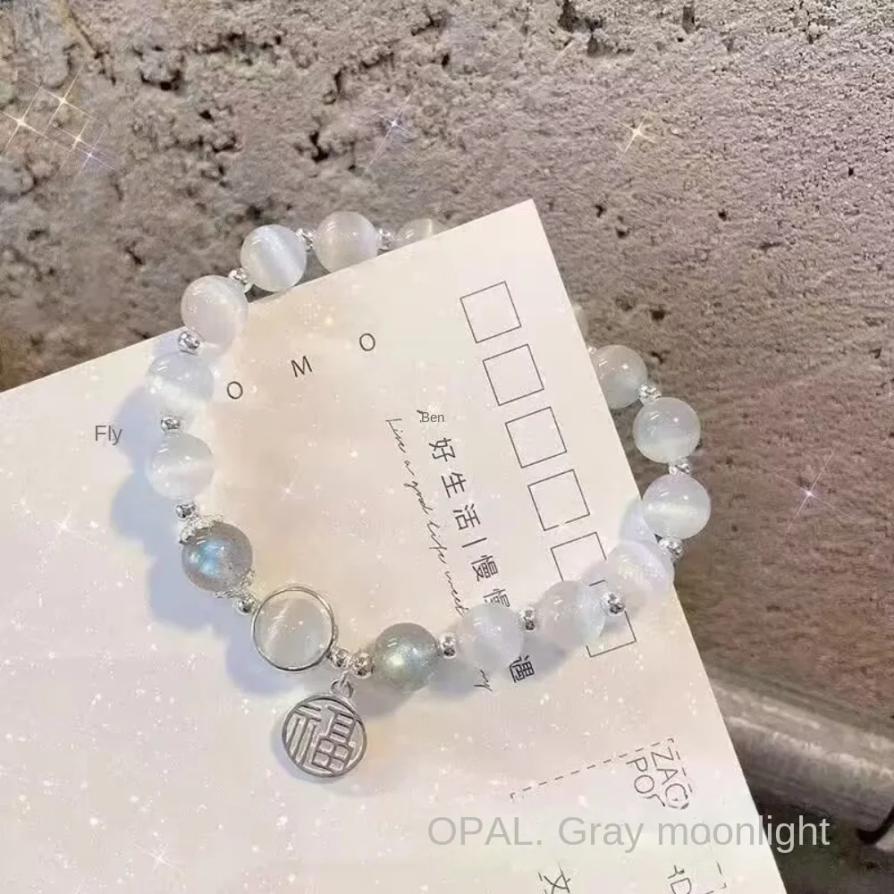 새로운 오팔 스톤 팔찌 반짝이는 크리스탈 뱅글 여성용 주얼리 별 펜던트 하트 탄성 로프