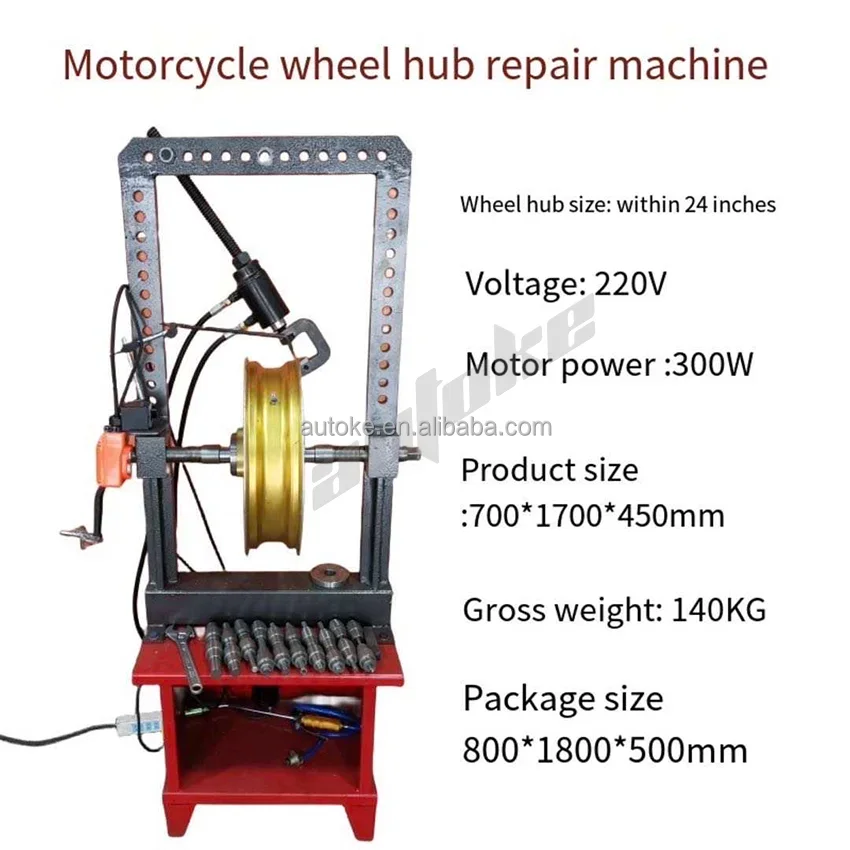 Motor Rim Repair Straightening Machine Steel Car Rim Roller Straightening Machine