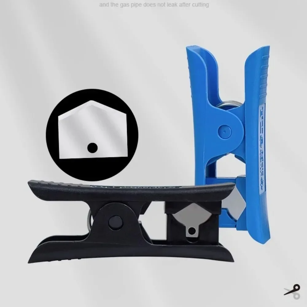 PE Pipe Cutter 2 Points 3 Points  Is Suitable for Plastic Pipe Scissors Water Purifier Water Purifier Installation Pipe Cutter