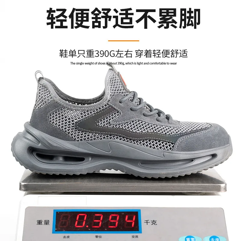 Labor Insurance Shoes Men's Anti-smash and Anti-puncture Wear Lightweight Breathable Steel Head Soft Sole Work Shoes