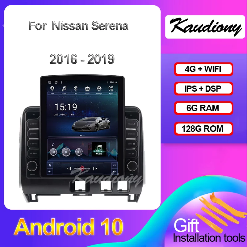 Kaudiony Tesla Style Android 10.0 Car Radio For Nissan Serena 5 V C27 Auto GPS Navigation Car DVD Multimedia Player 4G 2016-2019