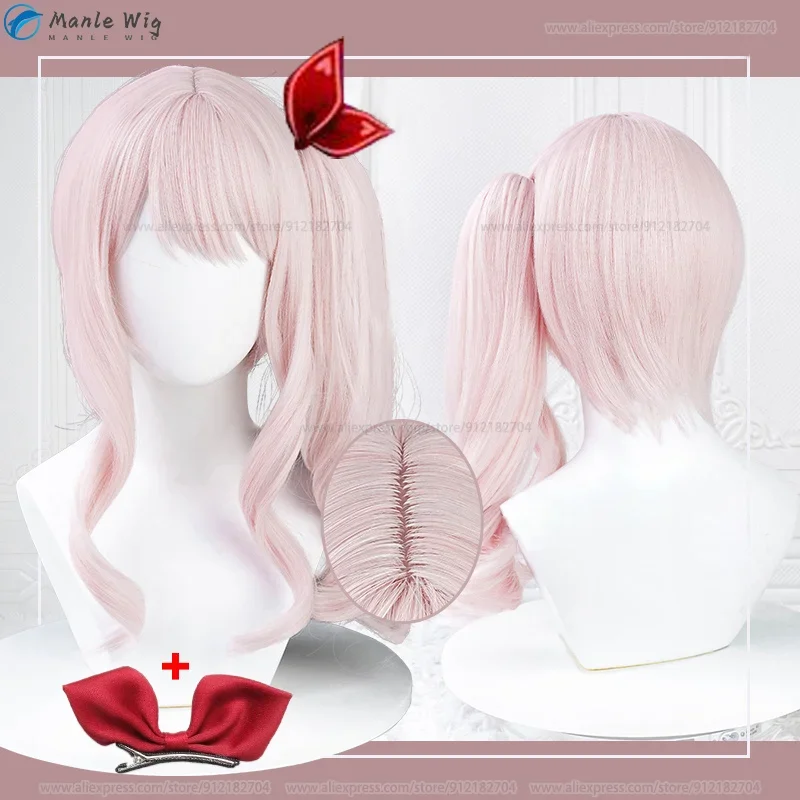 High Quality 45cm Akiyama Mizuki Cosplay Wig Anime Cute Pink Curly Ponytail Wig Heat Resistant Synthetic Wigs Halloween