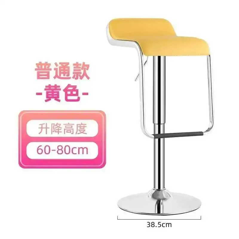 Lounge Swivel Dining Chairs Metal Nordic Minimalist Barstools Salon Chair Designer Stainless Portable Muebles Home Furniture