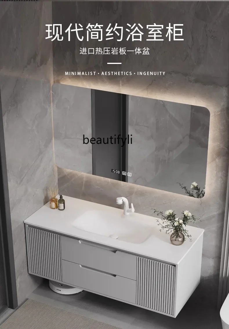 Hot Bend Stone Plate Whole Washbin Bathroom Light Luxury Smart Bathroom Cabinet Oak Washstand