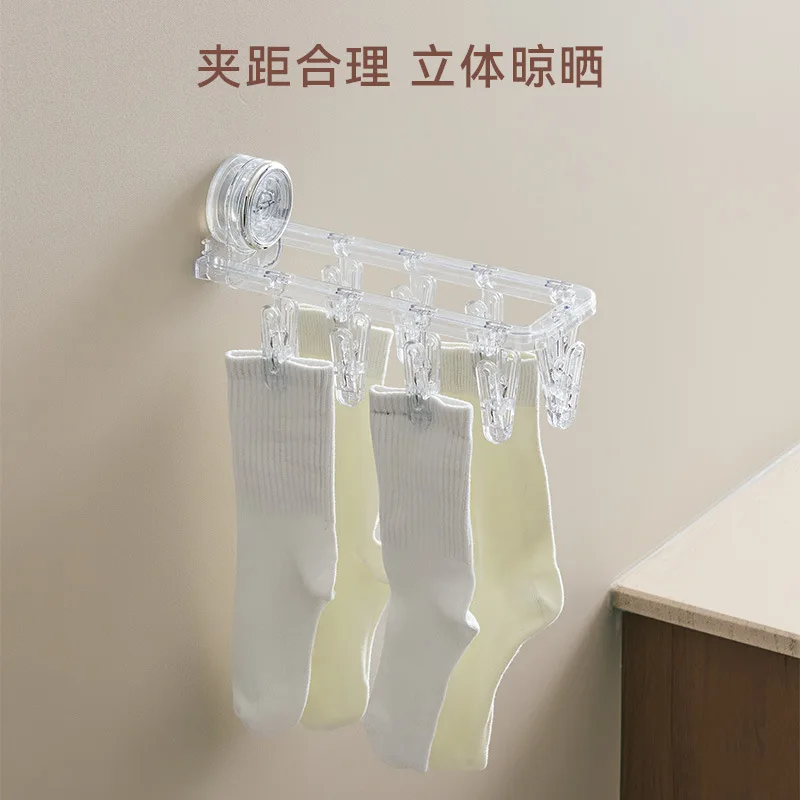 

Opovcom suction cup drying rack folding toilet no punching socks clip drying rack bathroom balcony household with clip hanger