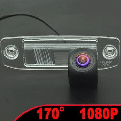 170° 1080P AHD Fisheye Car Rear View Camera for Hyundai Elantra Sonata Accent Tucson Kia Sorento Sportage Carens Opirus Vehicle