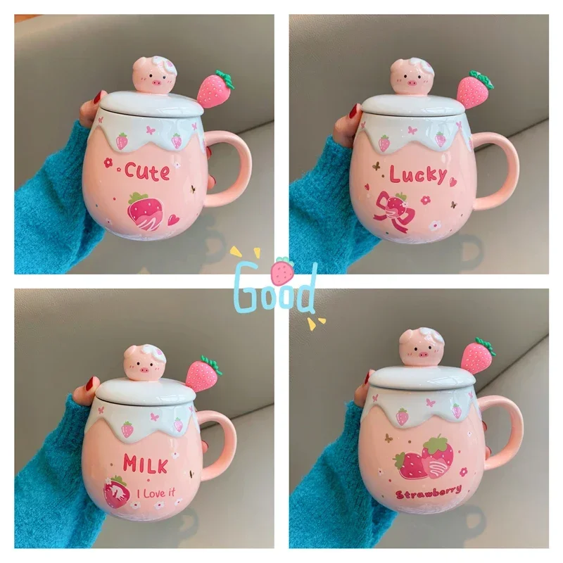 Pig Mug Ceramic Strawberry Cup Korean Girl Cute Pink Mug with Cover Spoon High Temperature Resistant Couple Gift Cup