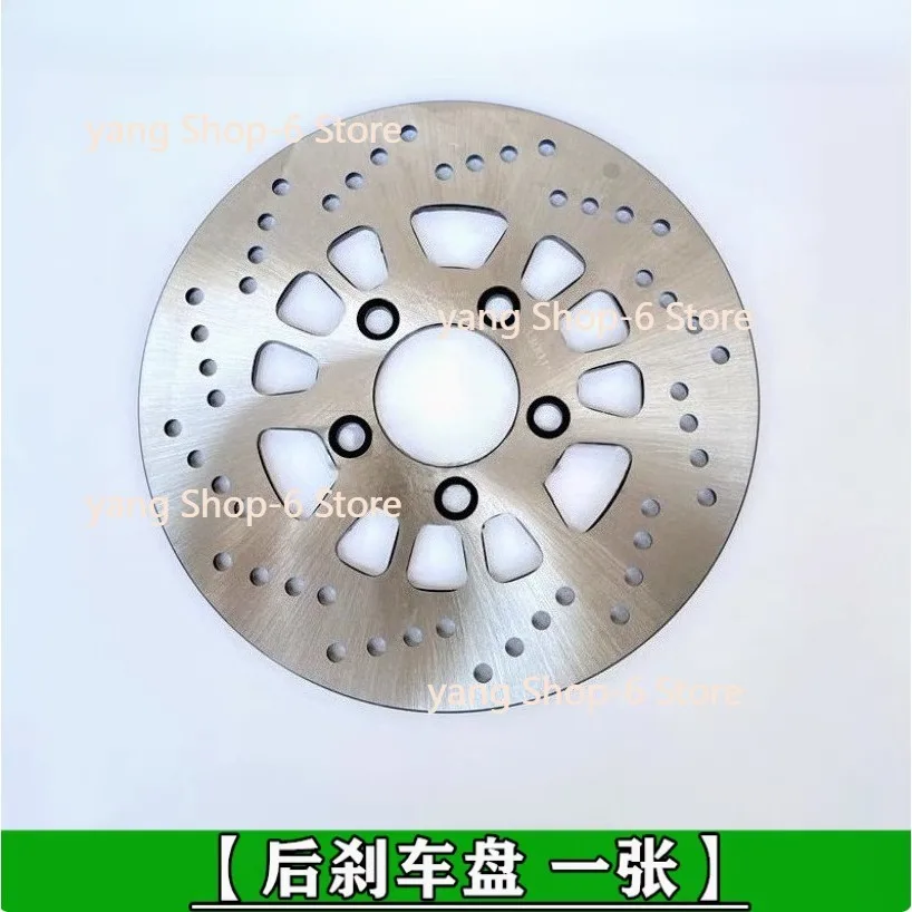 

Передний и задний дисковый тормоз мотоцикла для Keeway Superlight 250CC QJ250-J QJ250-L Cruiser Dorado V-blade Blackster Black Knight 250