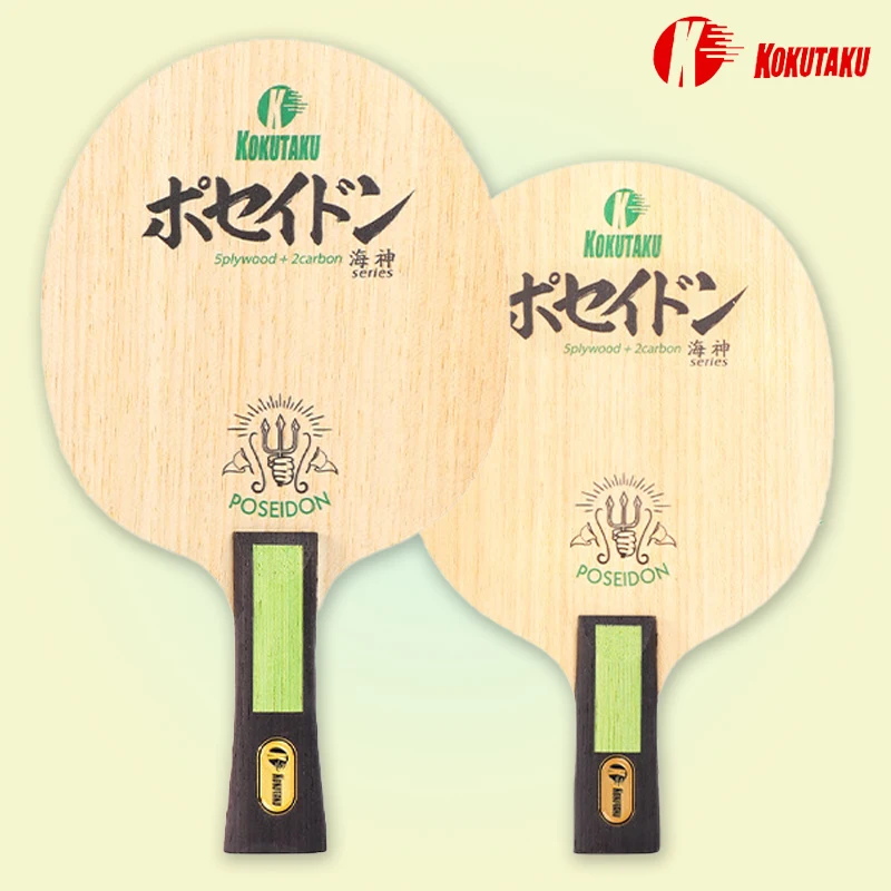 

KOKUTAKU лезвие для настольного тенниса из углеродного волокна 5, дерево 2, карбоновая профессиональная ракетка для настольного тенниса, весло для пинг-понга с оригинальной коробкой