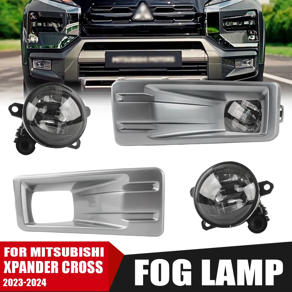 

Комплект обновления противотуманной фары переднего бампера для Mitsubishi Xpander Cross 2023 2024, версия, дополнительный переключатель противотуманных фар + проводка