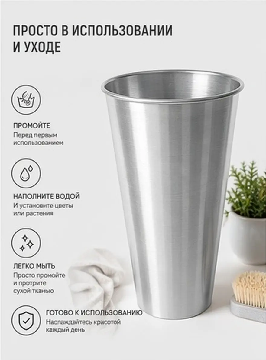 Heavy Duty Flower Arrangement Bucket Metal Flower Container for Wedding Bar Supplies Floral Balcony Office