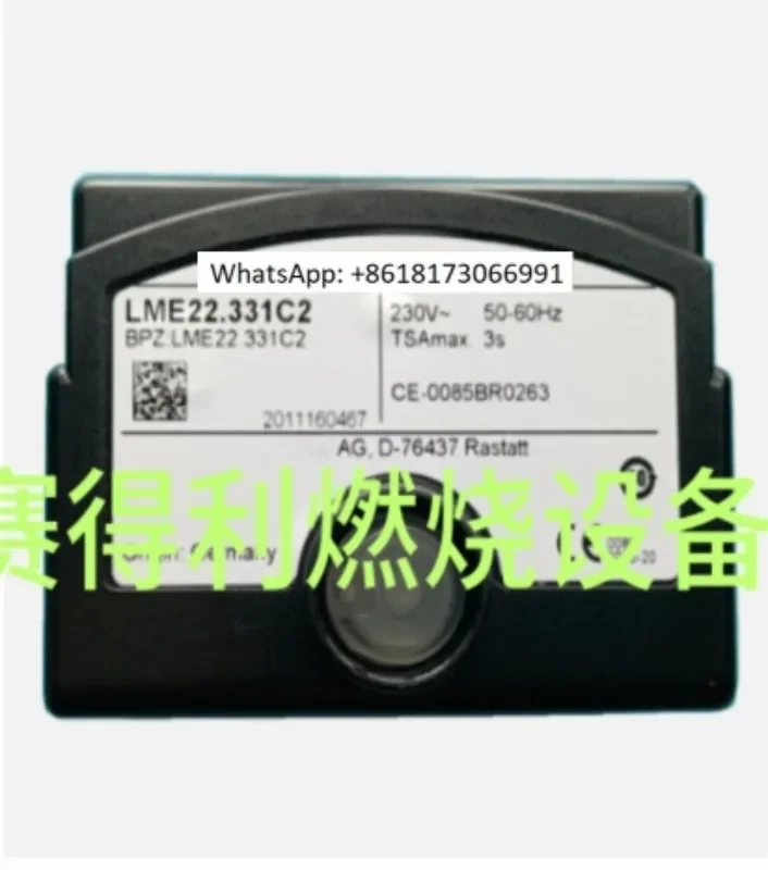 

LME22.331C2 LME11.330C2 LME41.054C2 LME21.130C2 LME21.230C2