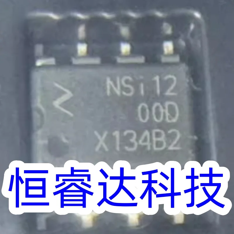 

5pcsNSI1200-DDBR NSI1200 DUB8 IC новый и оригинальный