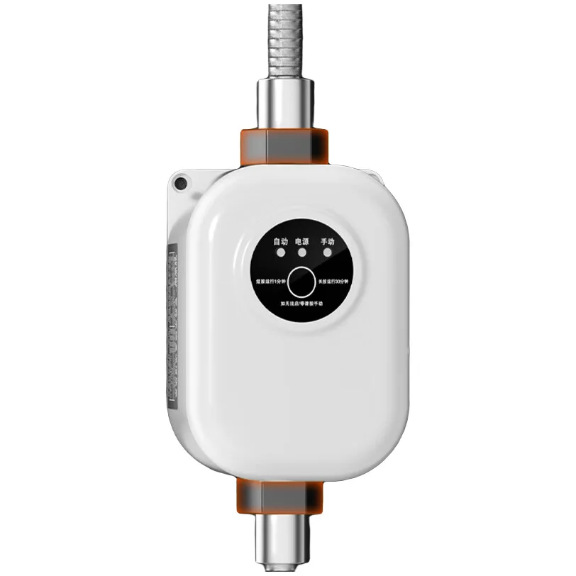 

Booster pump Automatic frequency conversion Powerful pressure pump Solar shower room Smart home