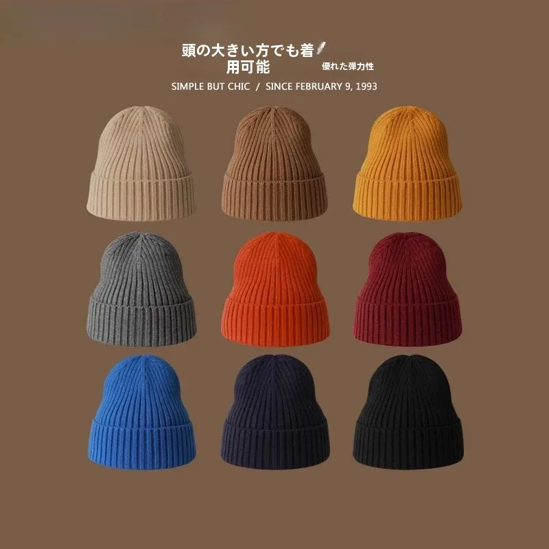 gorro-de-punto-de-color-liso-de-la-marca-monstar-ideal-para-el-invierno-protege-las-orejas-es-calido-de-estilo-informal-y-unisex-con-forma-conica-y-sin-ala-perfecto-para-el-otono-e-invierno