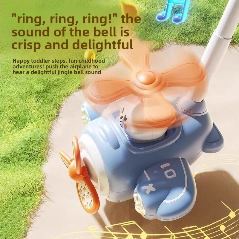 لعبة طائرة دفع للأطفال الصغار مع موسيقى، مثالية لعمر 1-2 و3 سنوات، مشاية مع عربة أطفال ذات شريط واحد، لعبة أطفال
