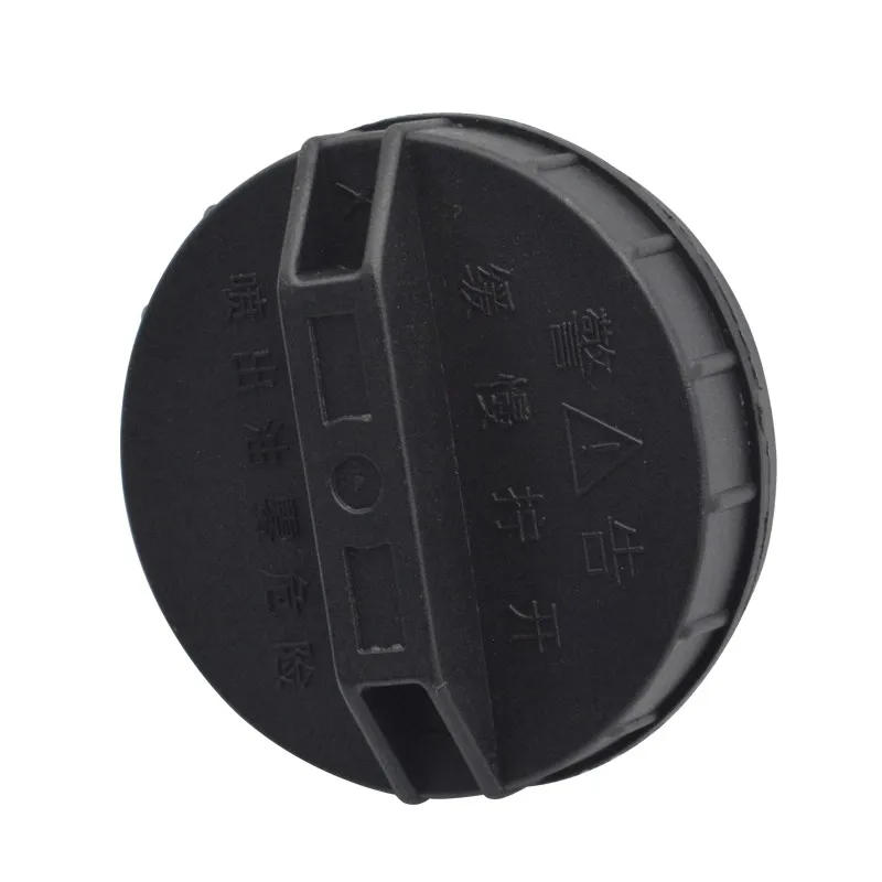 

Fuel Tank Cap For Zotye 2008 5008 T200 Z300 T600 1pc
