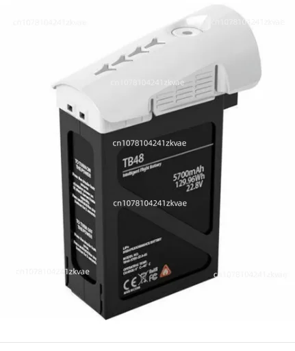 second-hand For DJI TB47 Intelligent Flight Battery 4500mAh for Inspire 1 Drone Used