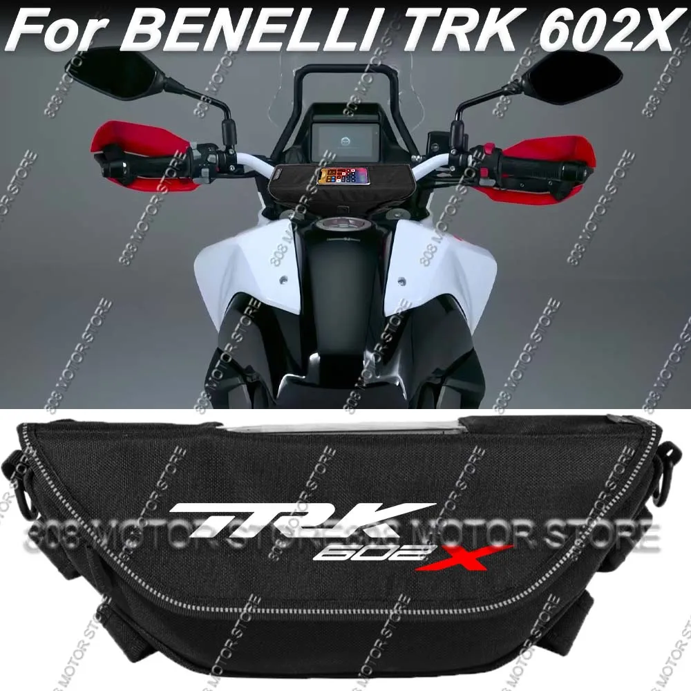 

Для Benelli TRK602X trk602x: Водонепроницаемая и пылезащитная сумка для инструментов и аксессуаров для мотоцикла, удобная дорожная сумка на руль
