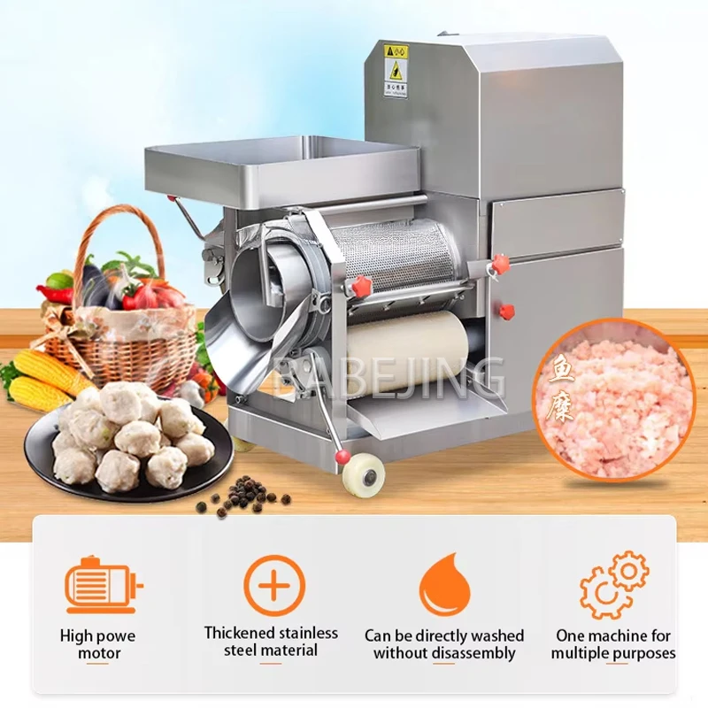 Commercial High Yield Fish Meat Separator Stainless Steel Automatic Bone Remover Meat Extractor for Kitchen