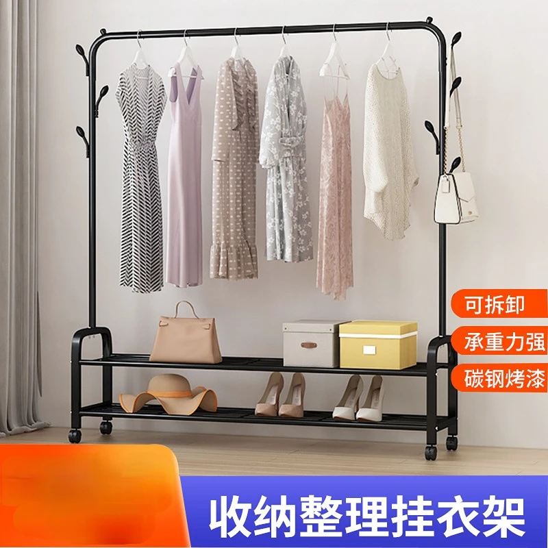 Clothes Hanger Floor Coat Rack Indoor Simple Floor Hanger Home Bedroom Hanger Simple Cool Clothes Rack