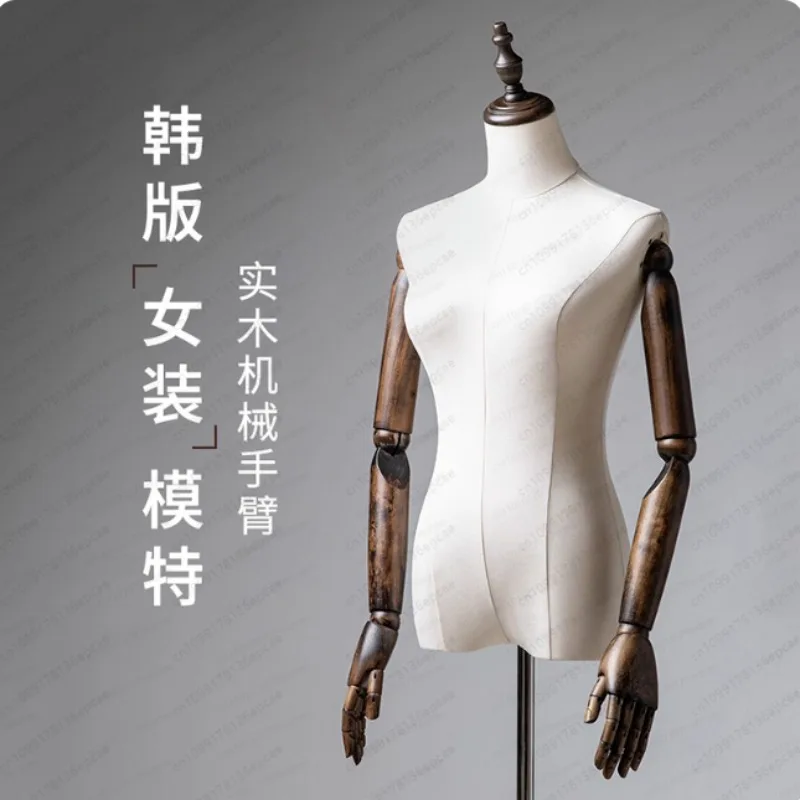M size clothing store model props platform women's clothing window half full body fake mannequin