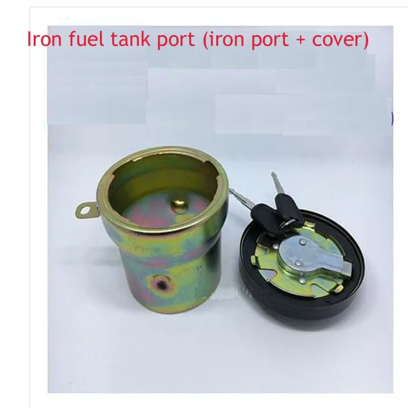 Free shipping Car Fuel Tank Fuel Port Aluminum Mouth Tsui Iron Fuel Tank Neck Stainless Steel Tank Port Cover Truck Semi-Mounte