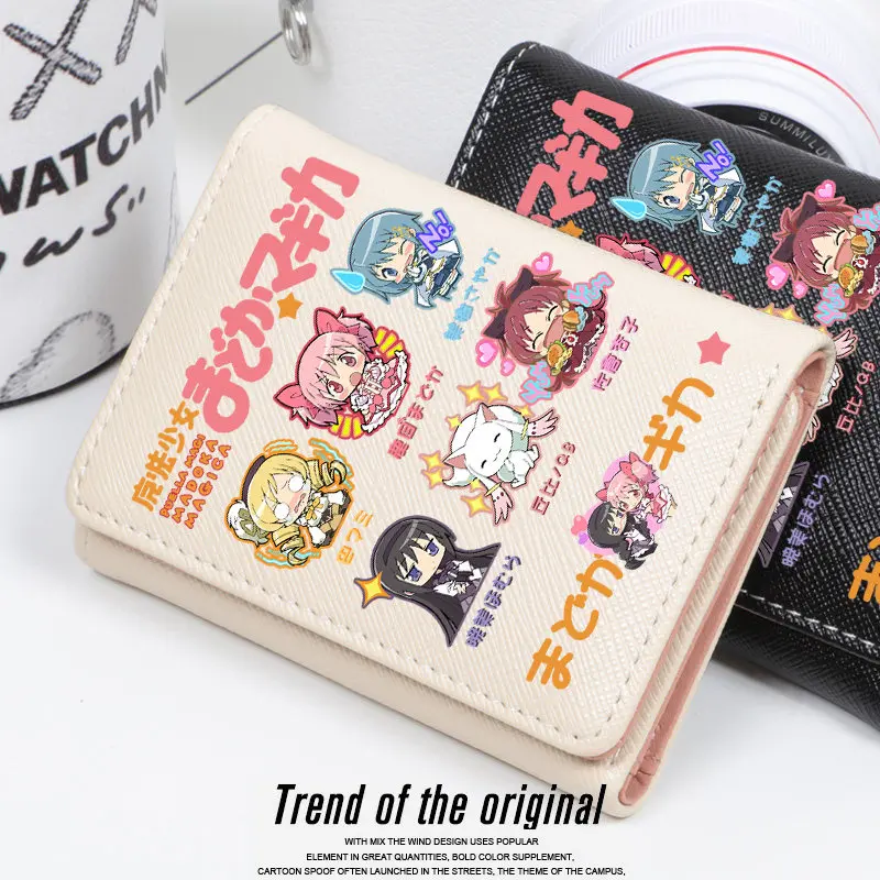 Puella Magi Madoka Magica animation derivative itabag wallet birthday gift