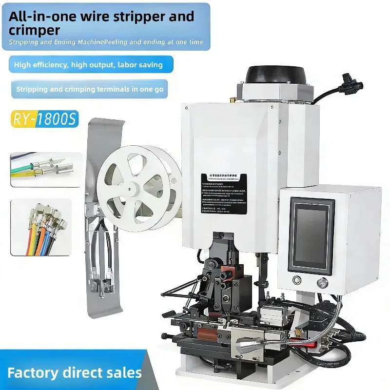 Premium Integrated Multi-Core Cable Stripper Crimper with Touch Control Wire Harness Processing Machine