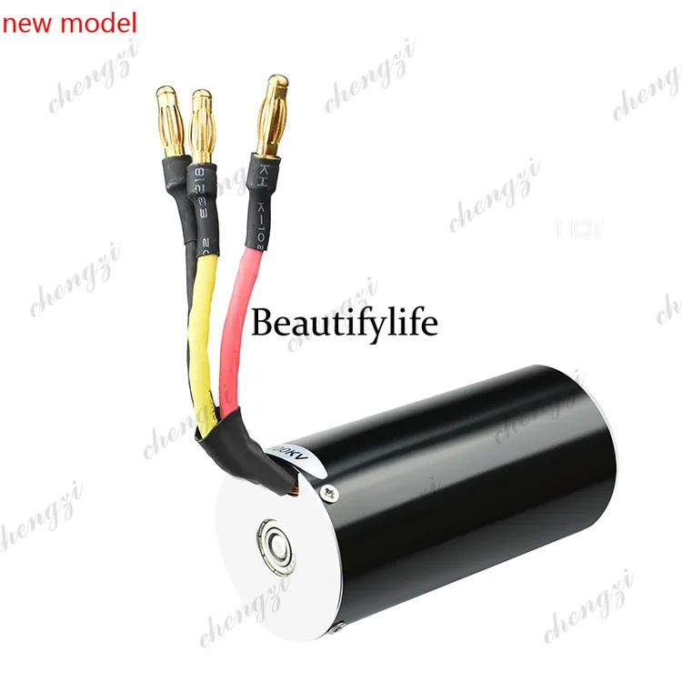 A178   Model brushless motor, remote control proportional car motor,