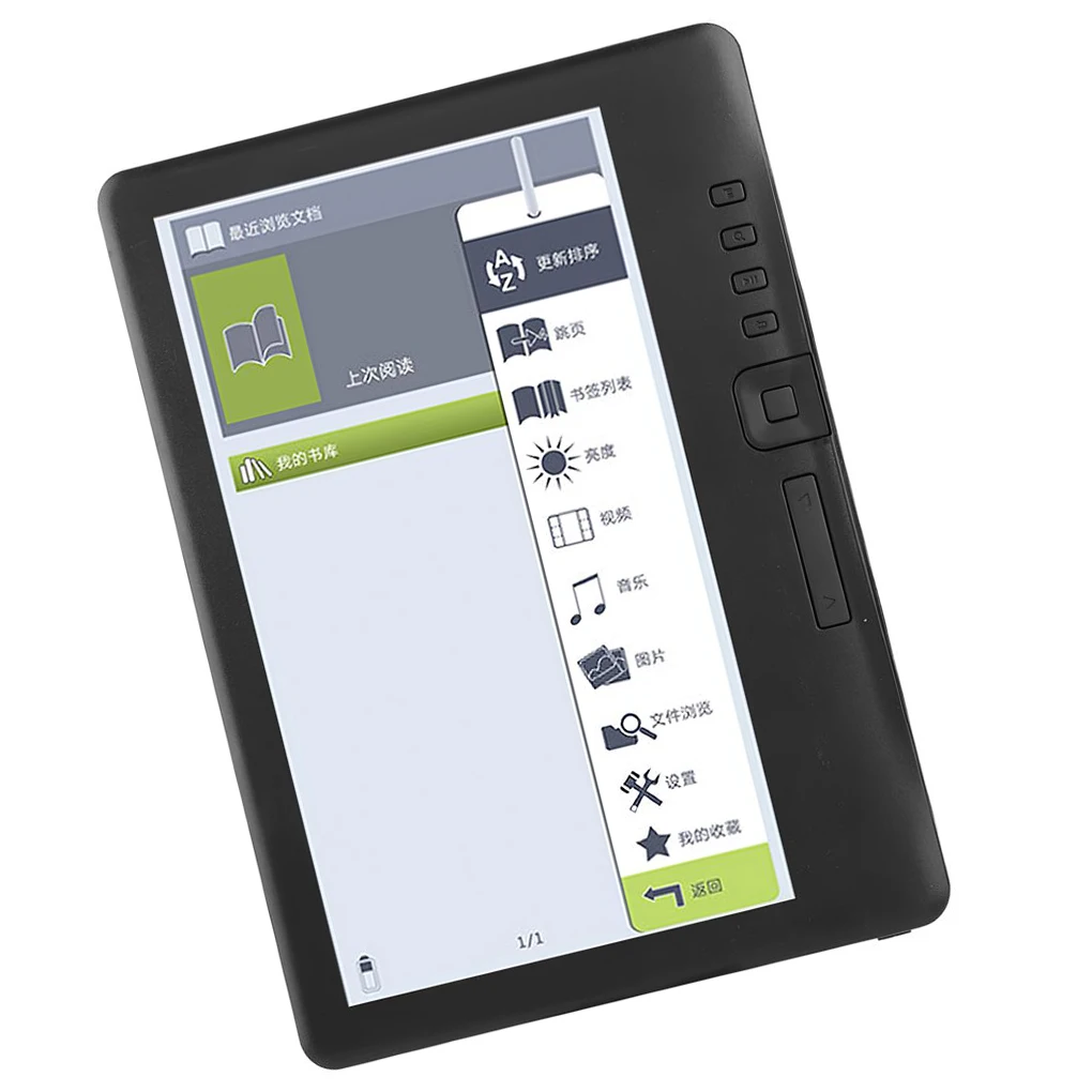 

Электронные считыватели, инструменты для чтения, защита электрических продуктов, тип 2